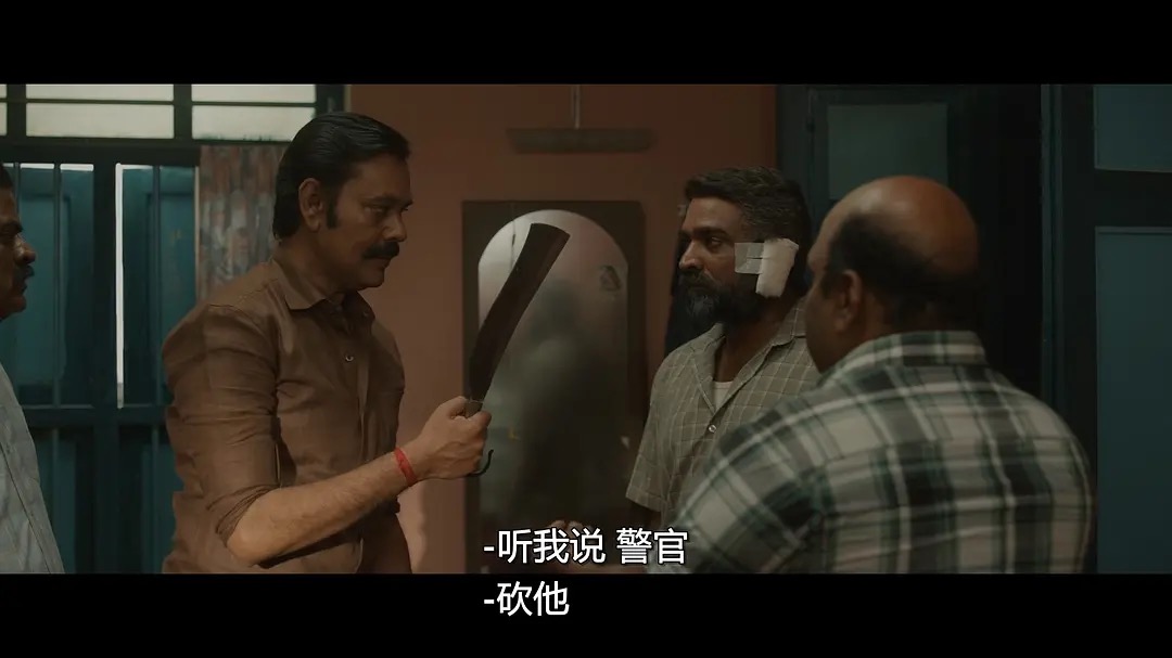 剧照2