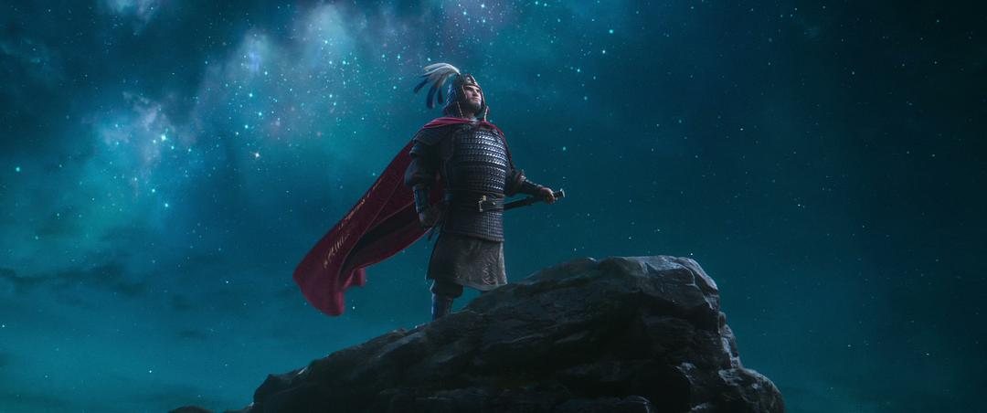曹操独立于浩瀚星空之下,完成从热血青年到一方雄主的转变